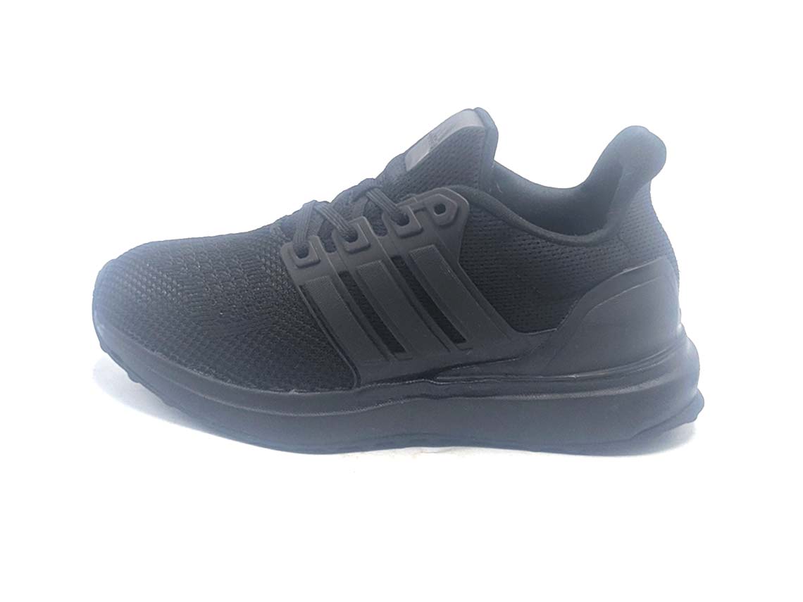 Adidas Ubounce