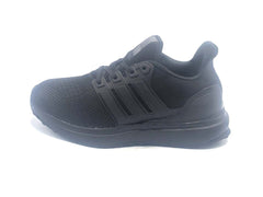 Adidas Ubounce