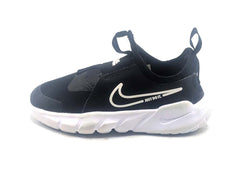 Nike Flex Runner 2