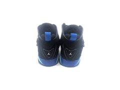 Jordan True Flight
