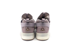 Reebok Guresu 2.0