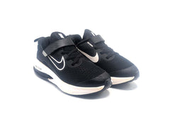 Nike Air Zoom Arcadia