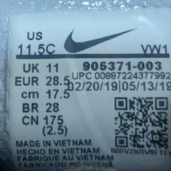 Nike SB