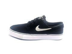 Nike SB Zoom Stefan Janoski
