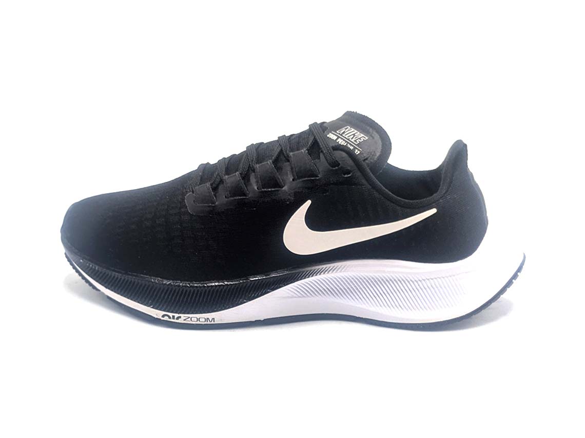 Nike Air Zoom Pegasus 37