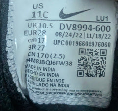 Nike Team Hustle D 11