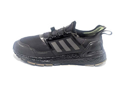 Adidas UltraBoost RDY