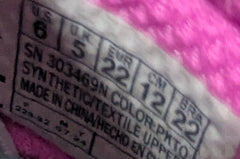 Skechers Jumpsters Miss Butterfly Glitz