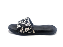 Nike Victori One