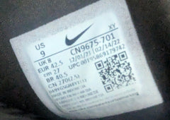 Nike Victori One