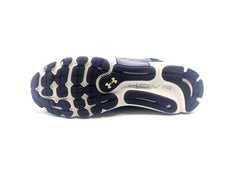 Under Armour Hovr infinite 5