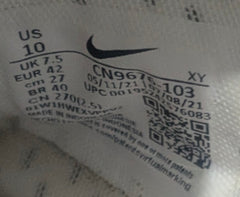 Nike Victori One