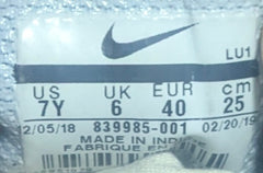 Nike Court Borough