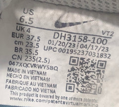 Nike Court Vision