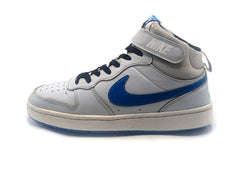 Nike Court Borough