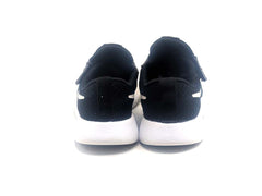 Nike Tanjun EasyOn