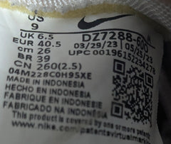 Nike Air Max INTRLK