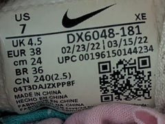 Nike Air Winflo 9