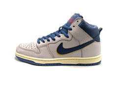 Nike SB Dunk High Special Box Atlas