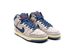 Nike SB Dunk High Special Box Atlas