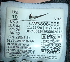 Nike Juniper Trail