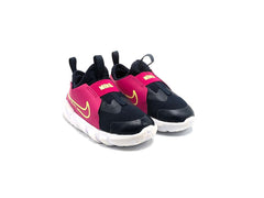 Nike Flex Runner