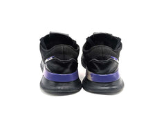 Adidas Originals U_PATH X