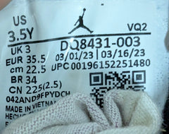 Jordan Jumpman Two Trey