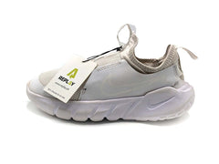 Nike Flex Runner 2
