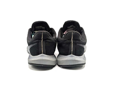 Nike Quest