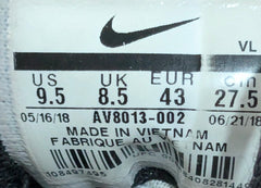 Nike Quest