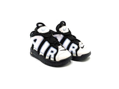 Nike Air More Uptempo