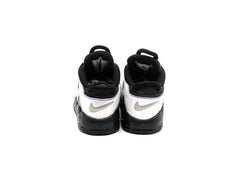 Nike Air More Uptempo