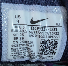 Nike Metcon 8
