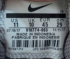 Nike MD Runner