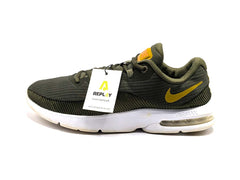 Nike Air Max Advantage 2