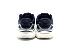 Brooks Ghost 15