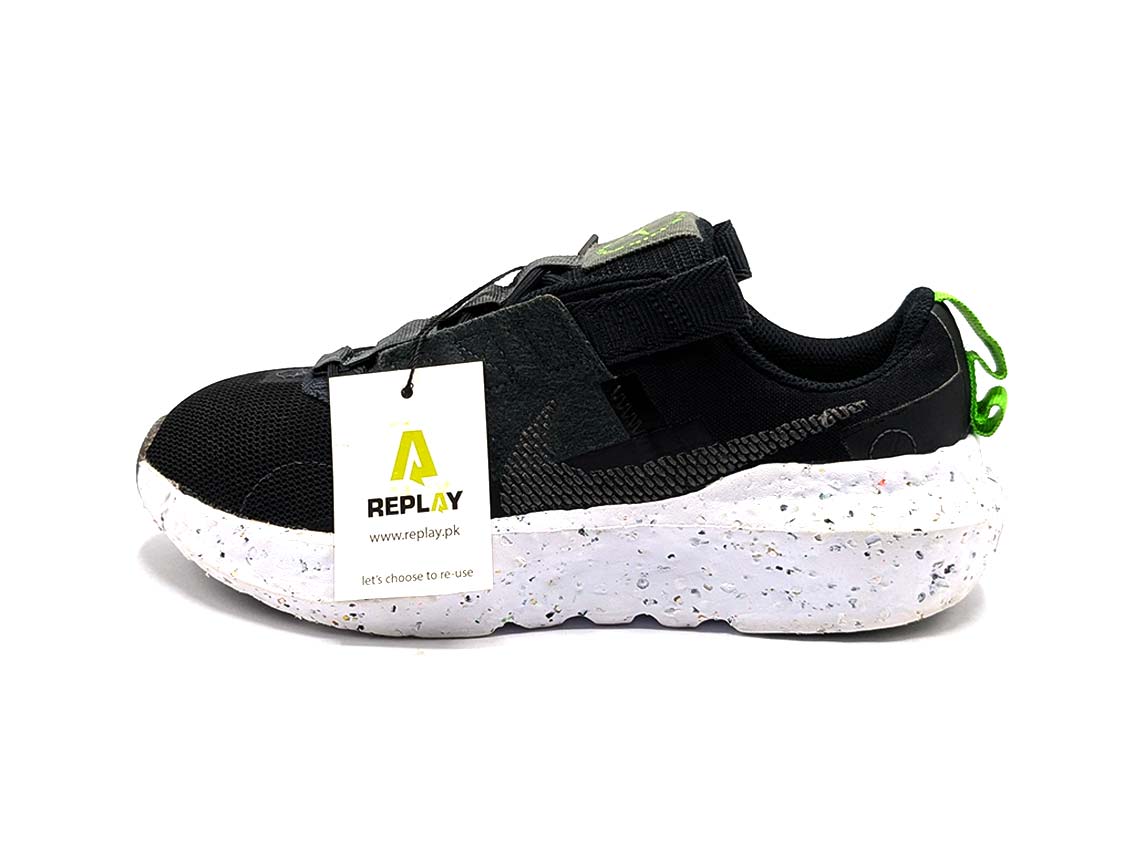 Nike Crater Impact