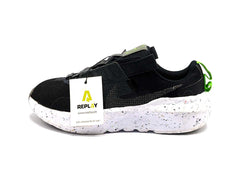 Nike Crater Impact