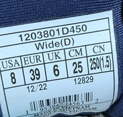 Brooks Ghost 15