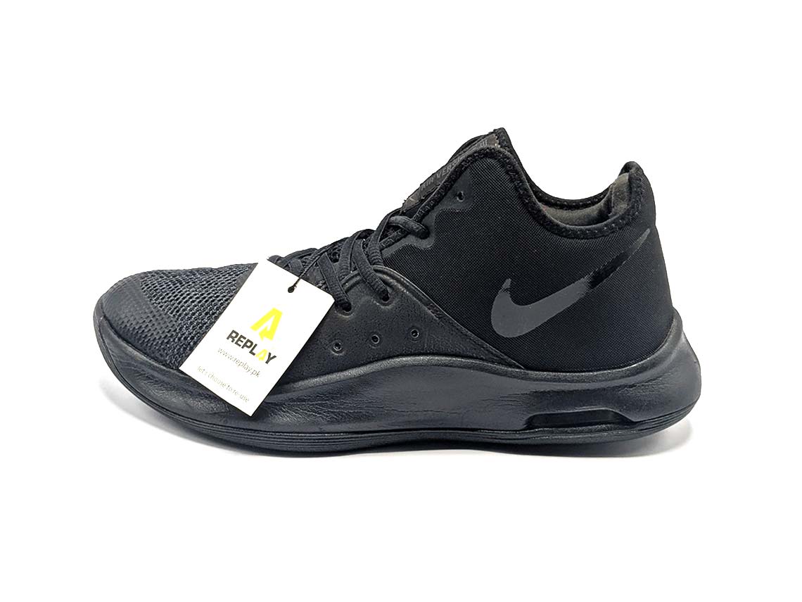 Nike Air Versitile III