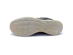 Nike Tanjun