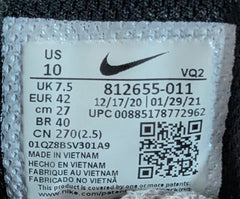 Nike Tanjun