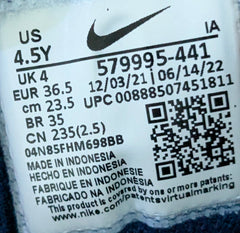 Nike Air Max IVO