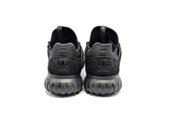 Adidas Tubular Radial