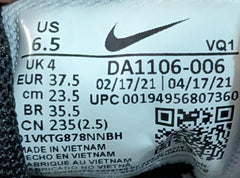 Nike Quest 4