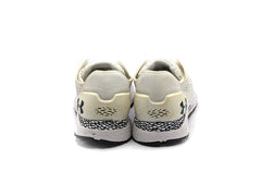 Under Armour HOVR Sonic 3
