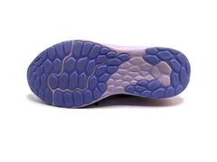 New Balance Fresh Foam Arishi