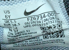 Nike Giannis Immortality 4 - Indoor