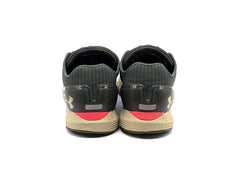 Under Armour HOVR Sonic 2